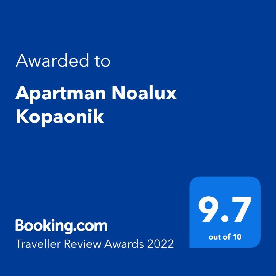 Apartman Noalux Копаоник Екстер'єр фото